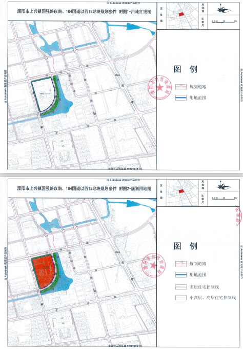 土拍是出让 溧阳市上兴镇国强路以南,104国道以西1#地块(商住用地)