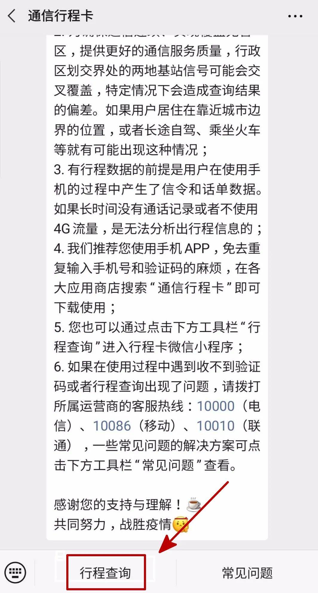 8591f9a2ba2a4dbdb7256af00248ea32.jpeg