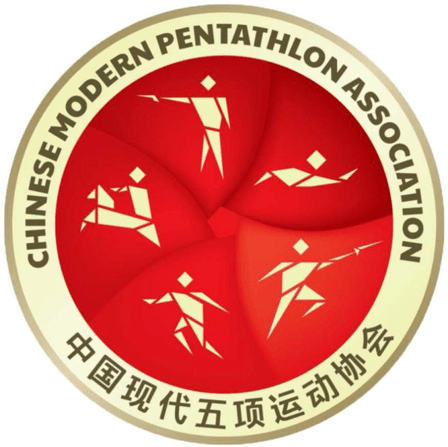 中国现代五项运动协会4年合作伙伴比赛泳池类招商项目信息