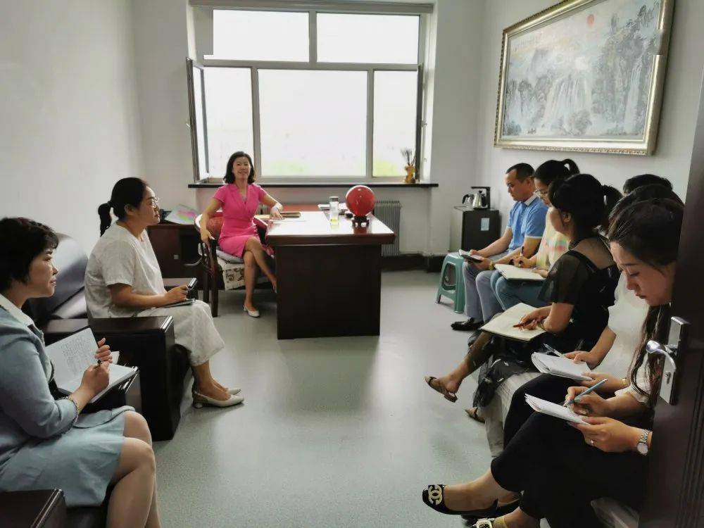 6月23日,公主岭市妇联召开党组(扩大)会议,市妇联党组书记,主席王翠翠