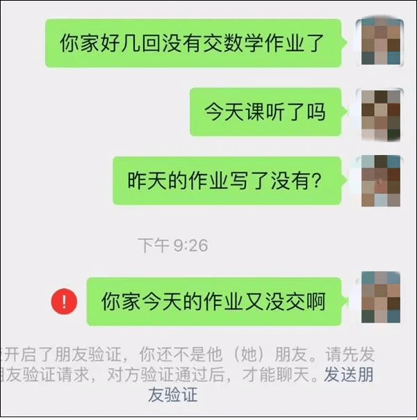 940c2cb2024e42ae9686e4883eb4b38a.png