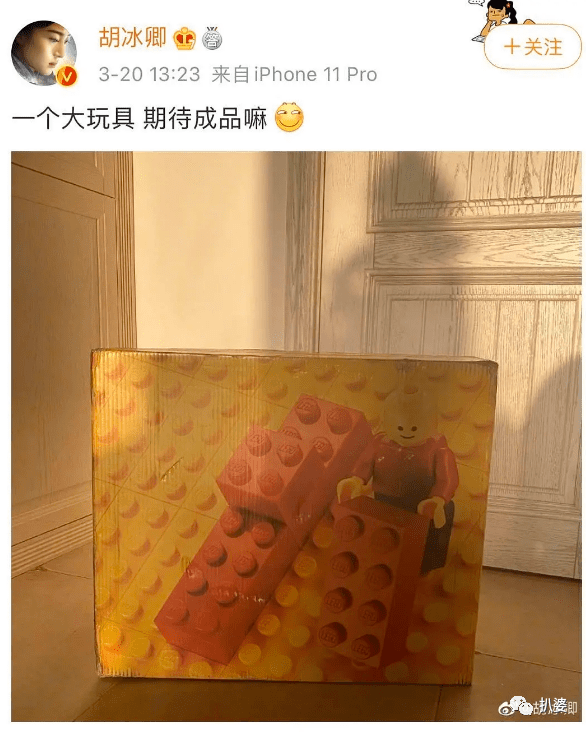 文章配图