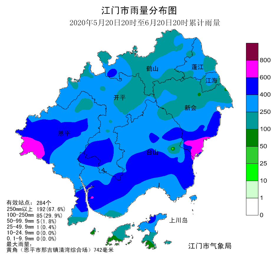 江门地图高清版大图