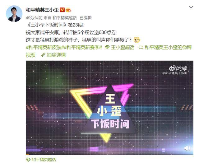 短视频爆火金曲 0d4b9c021c31456c82de2b0e1b4a17dc.jpeg