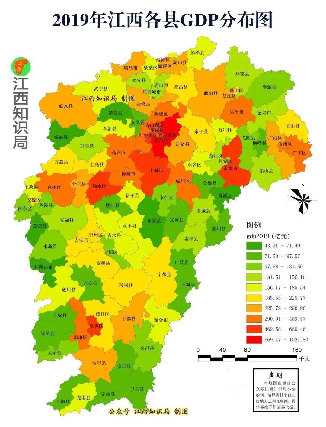 台州临海各镇gdp排名_台州学院临海校区图片