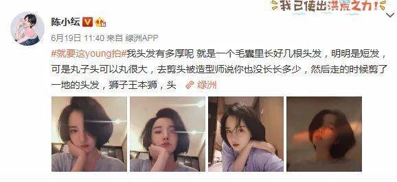 陈失踪人口_陈小纭失踪人口剧照(2)
