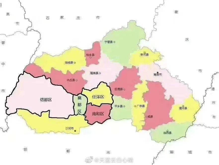 任县撤销,设立邢台市任泽区.