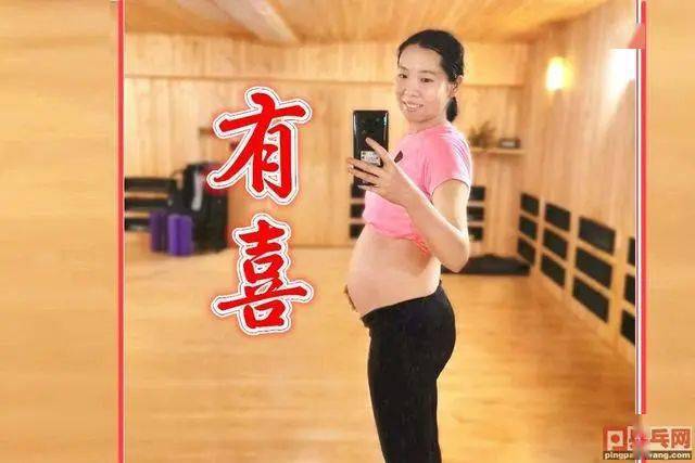 端午节国乒李晓霞报喜,尖男圆女二胎你来猜,大肚子装满幸福