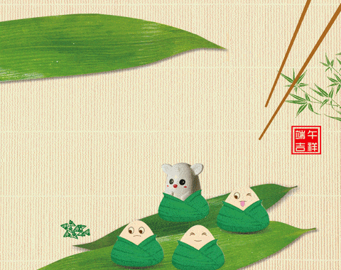 试管婴儿 万水千山粽是情,端午节到了,孕妈妈答如何健康吃粽子呢?