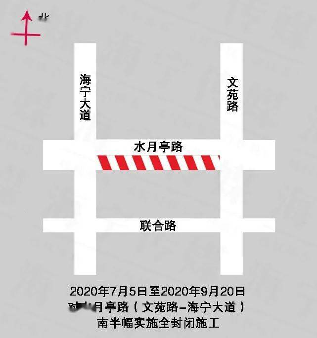 2020年海宁5月gdp_海宁城管2019年图片