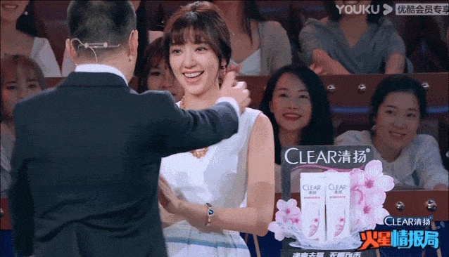 他人设也崩的太厉害了.