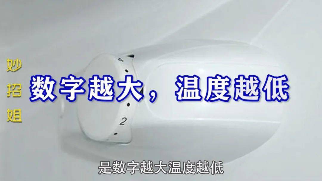 冰箱冰块怎么解决 6ffb3f9aaa1d4ccca28d8bbe717ba8ce.jpeg