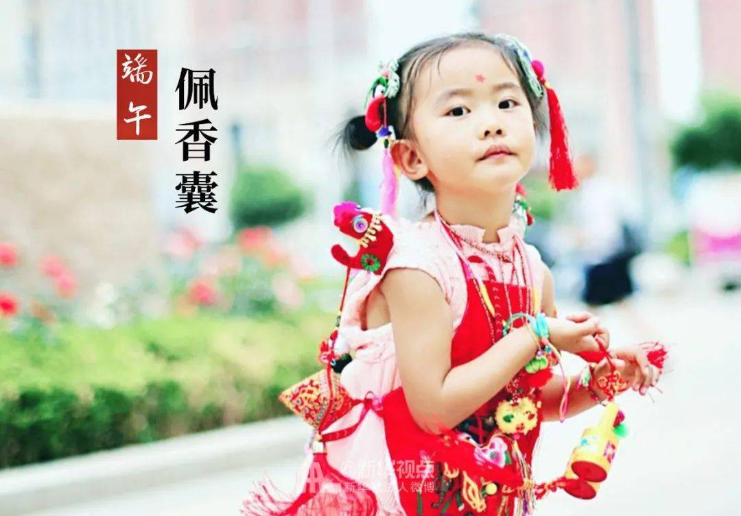 「雄黄」原来还有这些含义，端午节习俗背后