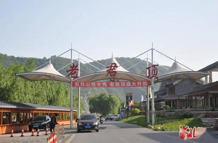 秦皇岛市卢龙左右生态谷-柳河山庄线路  图为柳河山庄绿色生态庄园