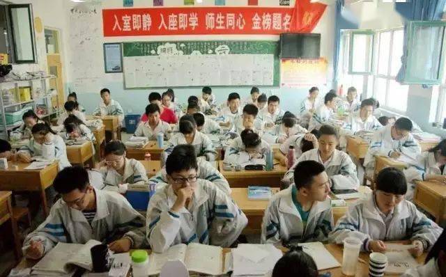 过来人|高考过来人分享考前13天安排! 太详细! 值得每位考生和家长借鉴
