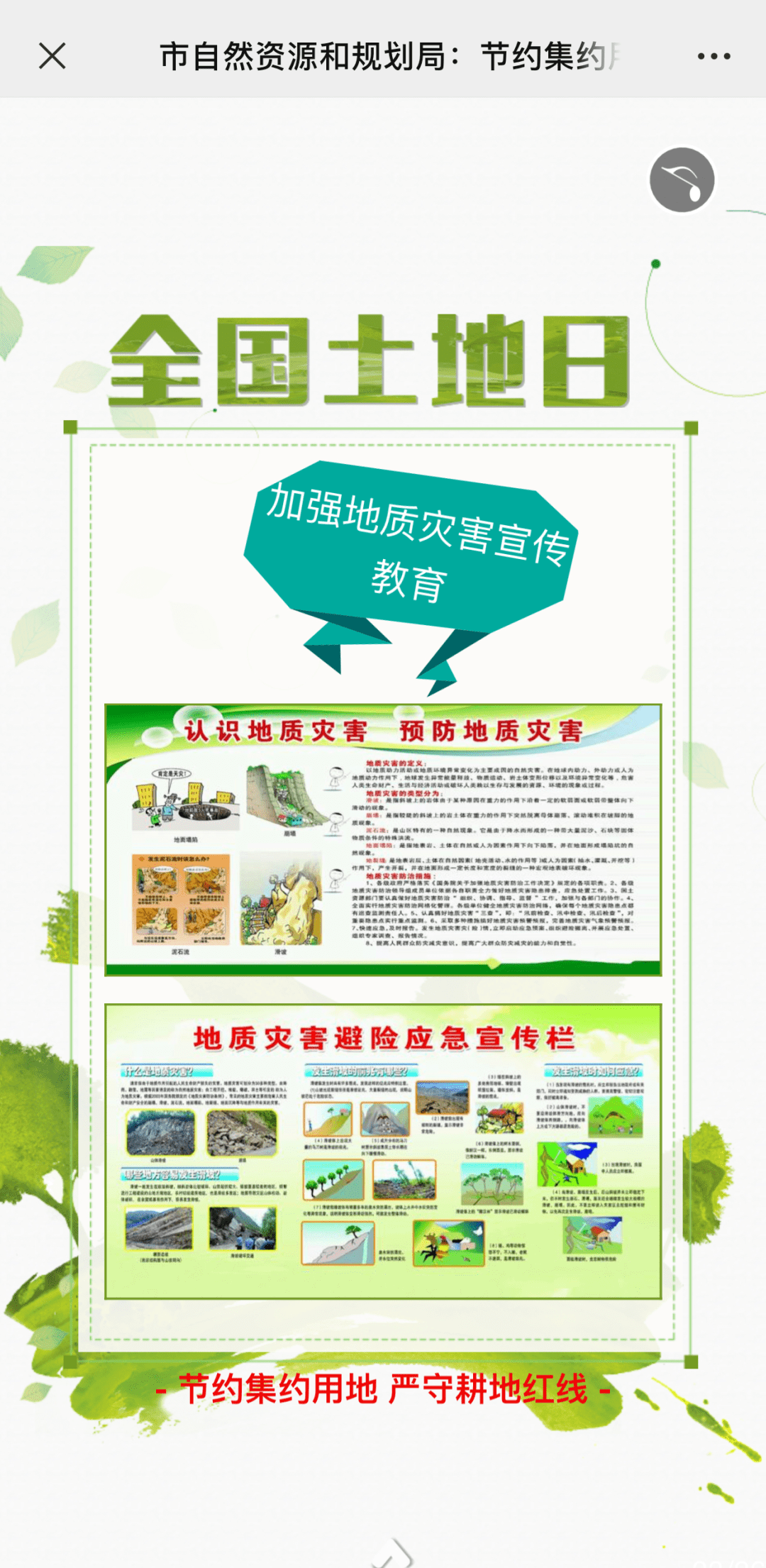 95f64ad015414deb83a10aa0ff4dae9d.png
