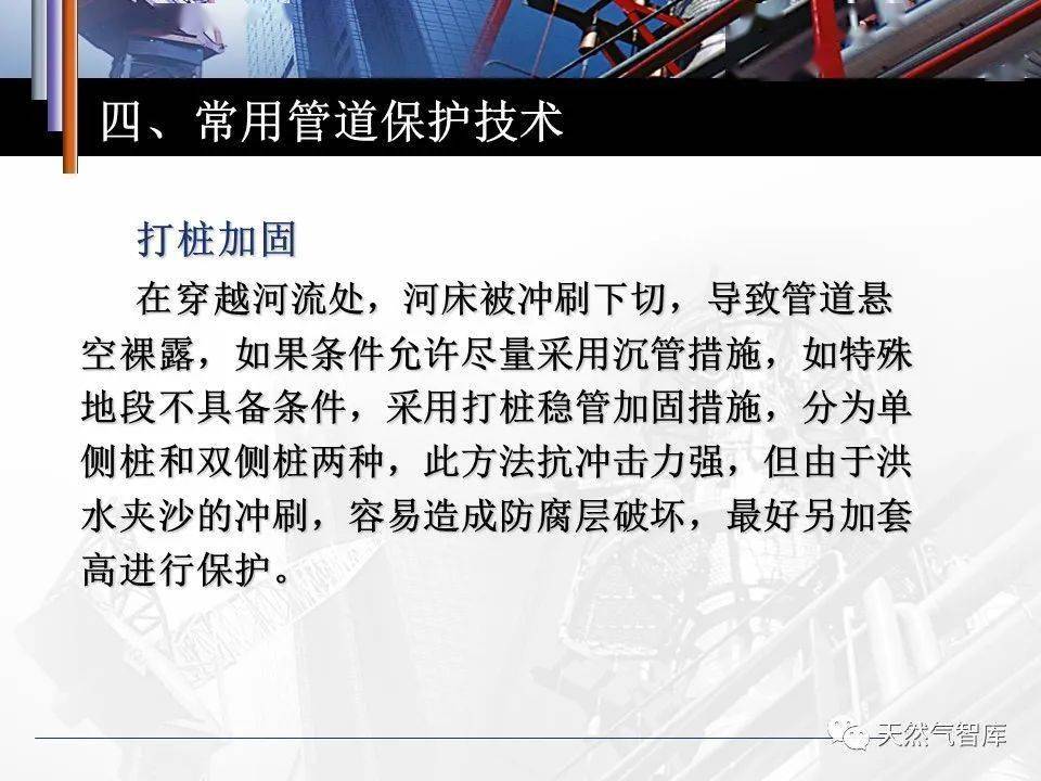 科普知识分享博主 a67a066586294ed587d0dffe6fc1bc84.jpeg