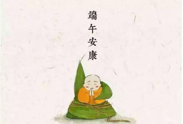 怎么才能做到无贪嗔痴 d1015376b6ae4935b65ad6bf1647540b.jpeg