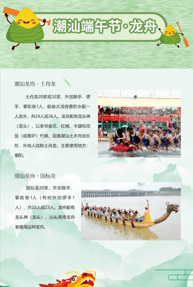 d7684fb724524ef386adf70e6e431c7c.png