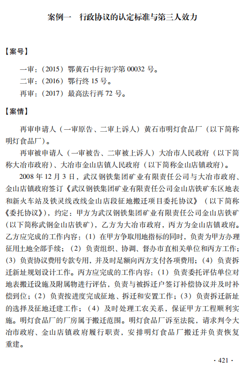 dc01a11ff3114fecbfc42f4ef4780012.png
