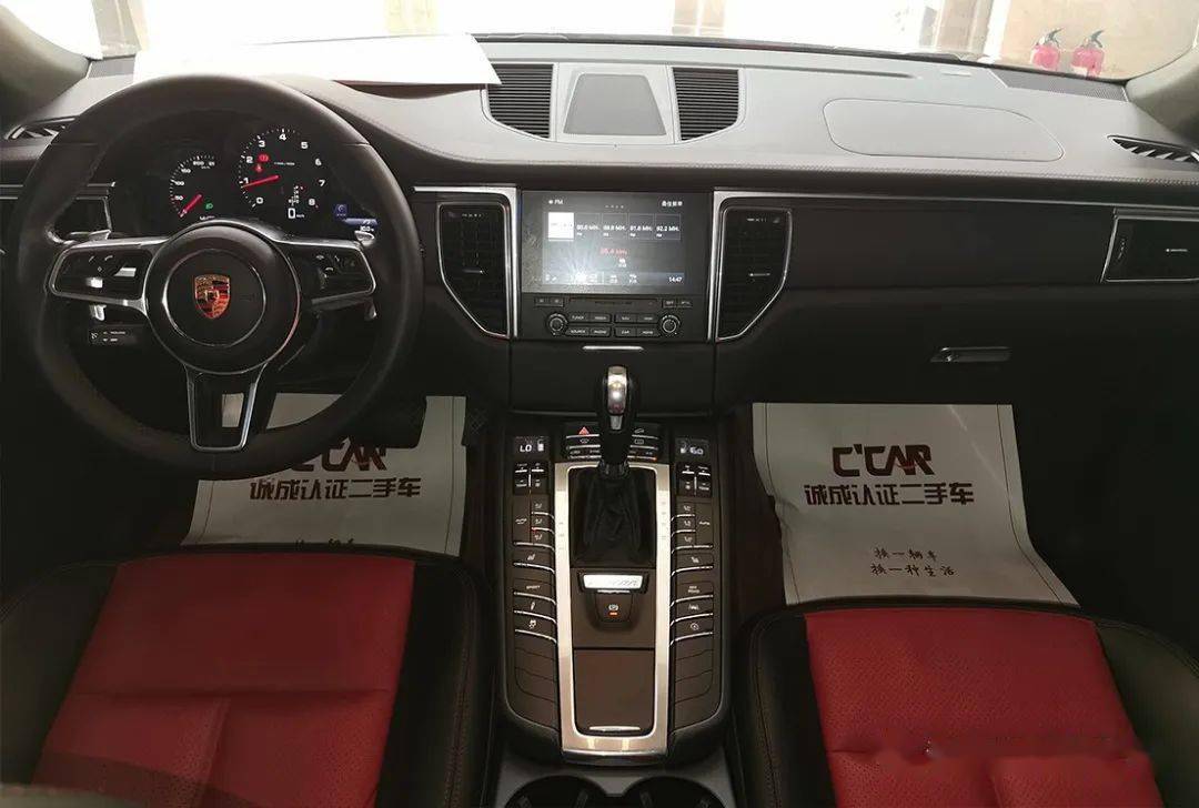 诚成认证二手车 | 超值推介:保时捷macan 2.0t