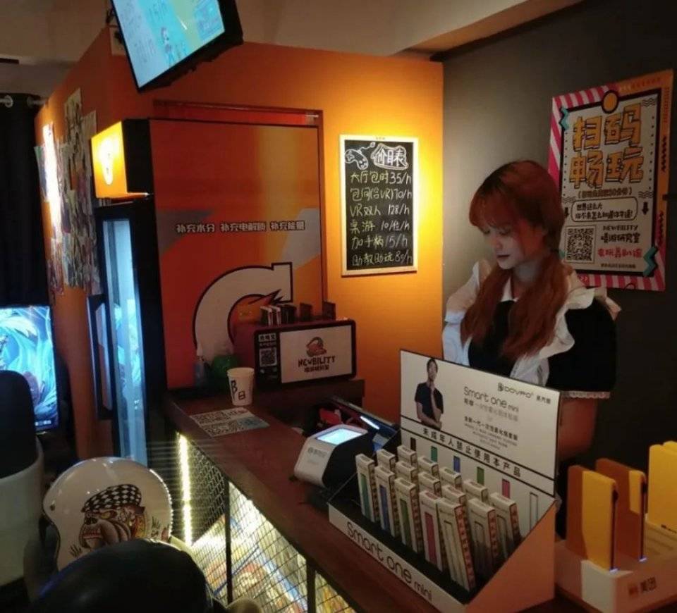 西安6家switch游戏屋,动森,分手厨房…1杯奶茶钱随便玩!