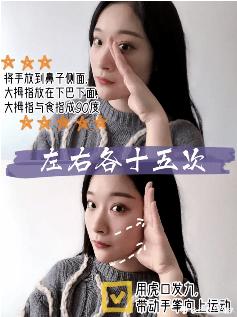 下巴胖是有什么病吗_明明不胖却有双下巴_下巴长胖意味着什么