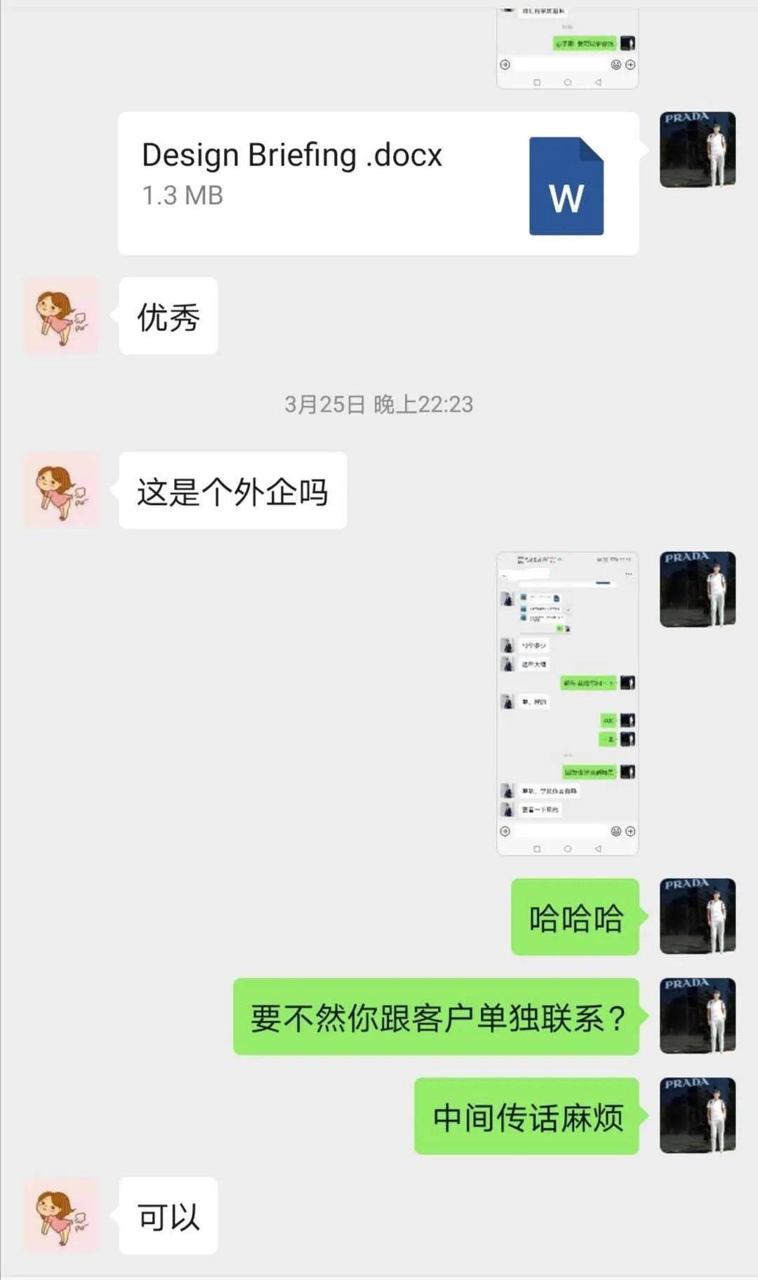 4146f558500549b9b21e50adf3e98589.jpeg