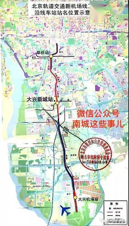 地铁r1线即将开建,霸州经济开发区站在这儿.