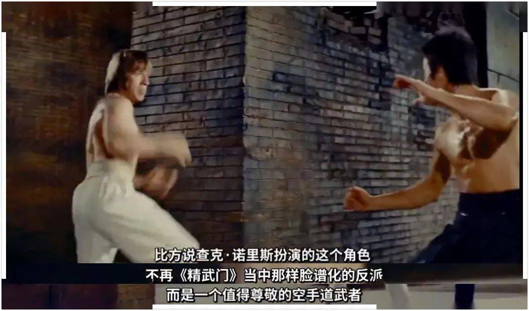 《龙争虎斗》的编导均有李小龙