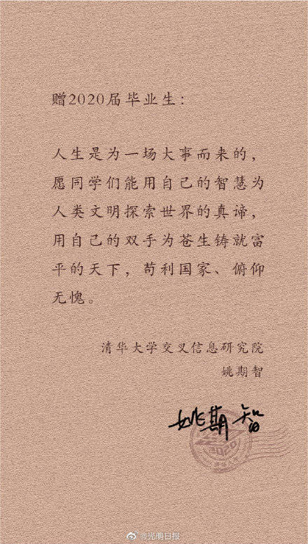 7d679960aee84fd88e790120a42df497.jpeg