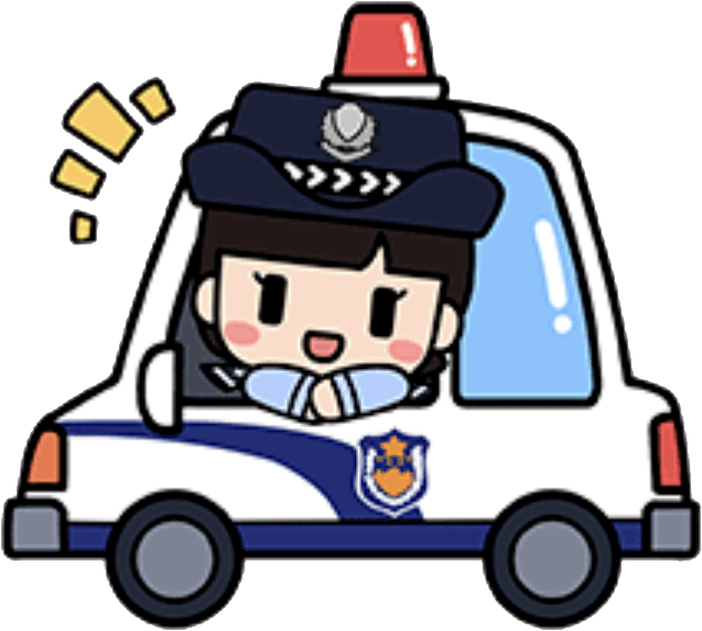 端午安保警察蜀黍的端午节就是与粽不同