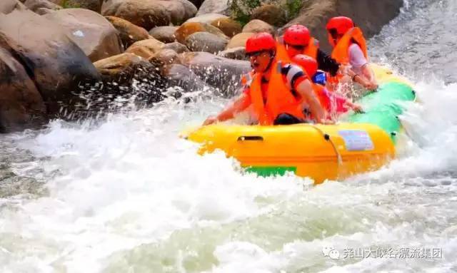 清凉一夏,墨子古街 尧山大峡谷漂流2日游