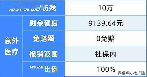 华为年产值gdp_华为为欧洲GDP贡献超越欧盟成员国,德国却对华为5G能力提出质疑