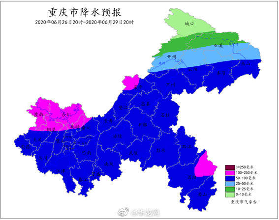 大足和酉阳GDP_酉阳桃花源