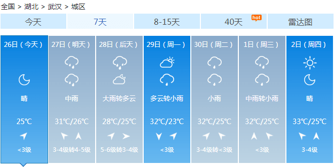 a9e125cf08a44547955e31d3447232da.png