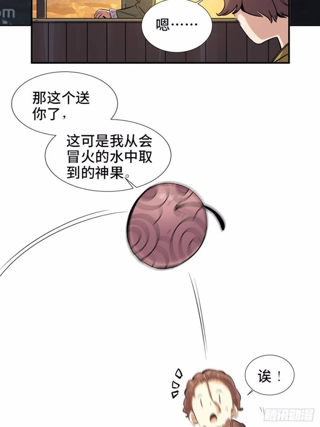 人如果没有梦想和咸鱼有什么差别 c63513154f2a4f06be8b6c07a4df5dd9.jpeg