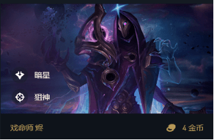 暗星八人口_人口普查(3)
