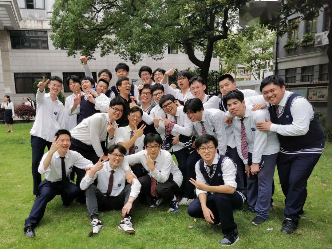 上海市第八中学
