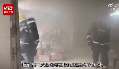 威胁|女子给差评遭酒店工作人员威胁:你和别人开房你老公知道么?