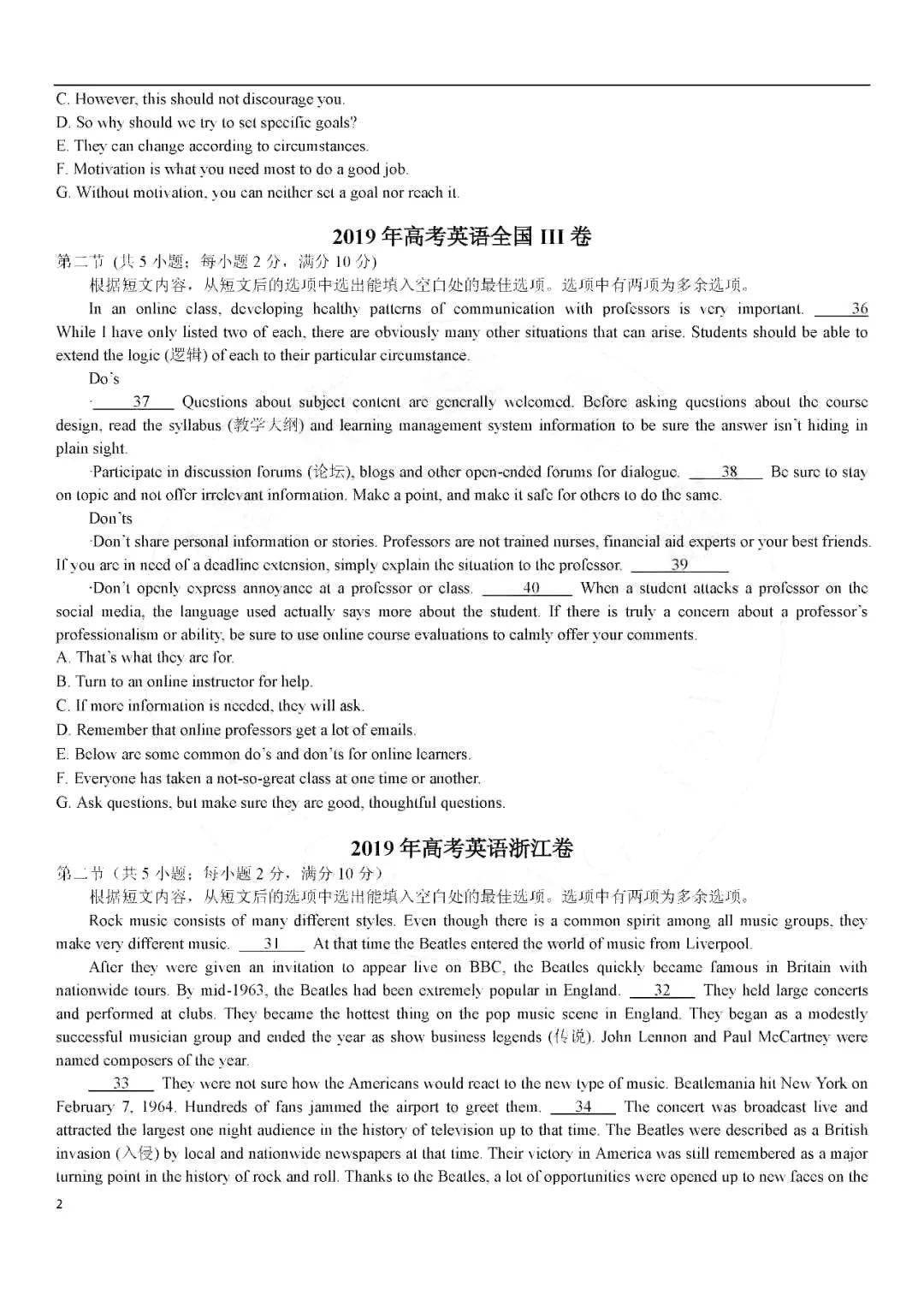 算法英文怎么读 08d116e0b05c4bf0bd7d41681af70ef2.jpeg
