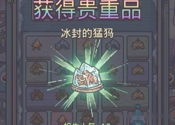 0cd4914139d749569c4b409bcbd92038.jpeg