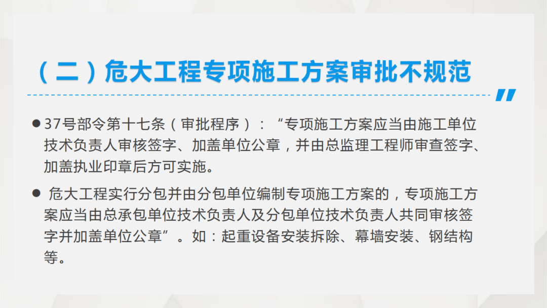 2020湖北各省上半年g_湖北l省地图(2)