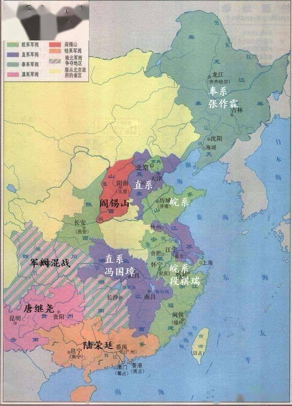 Bibian 比比昂- ＠1937年時局情報検索:支那中華民国軍閥蒋介石閻