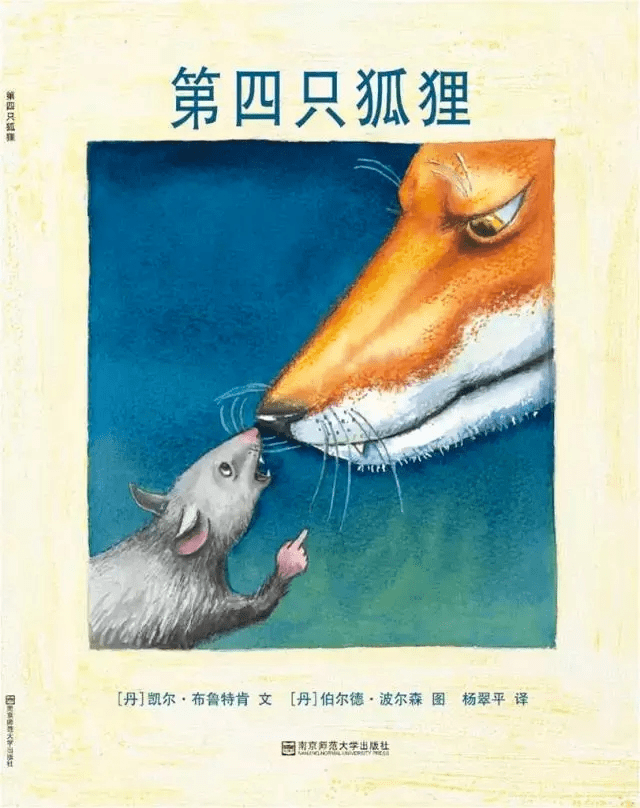 1a5a180da90e4edd908f39d6996e4bc0.png