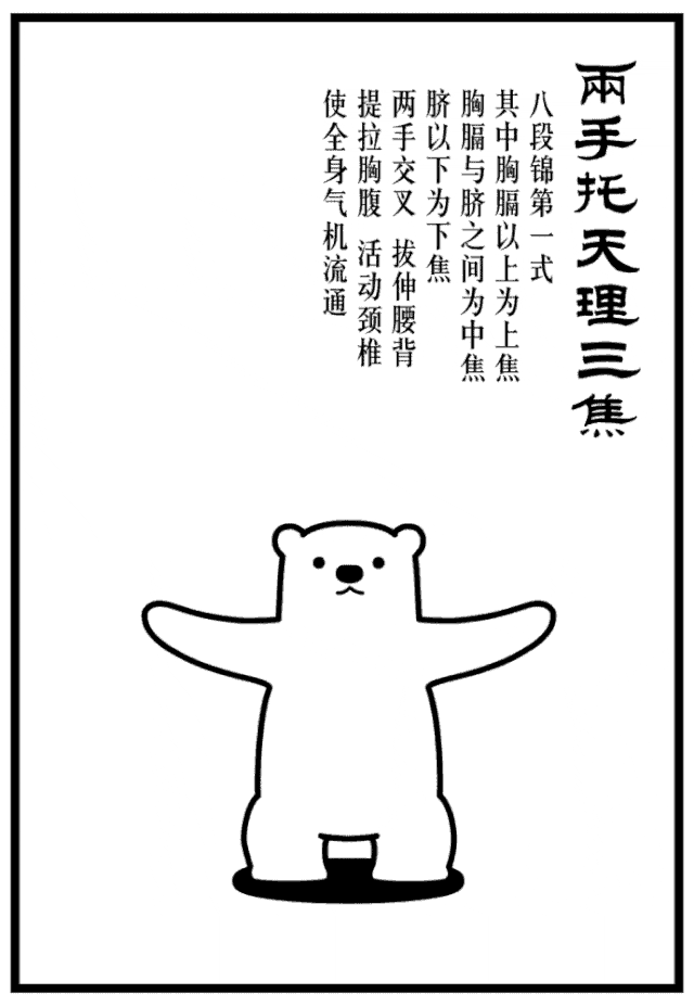 640_927 竖版 竖屏