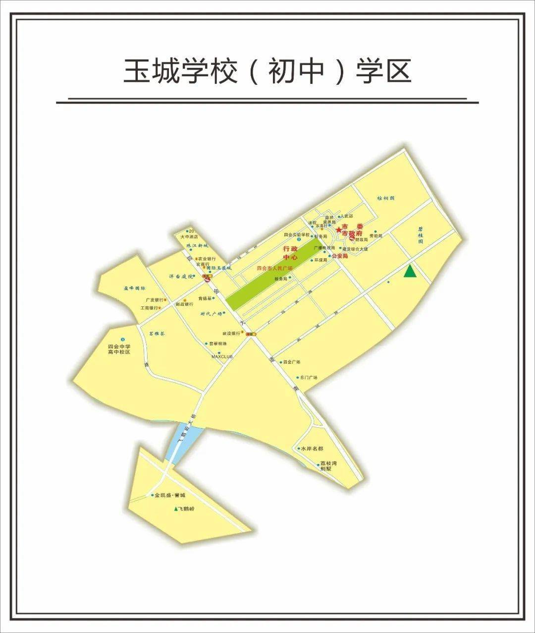 四会市人口_重阳节四会登山好去处,赶紧收藏 内附重阳出行攻略(2)