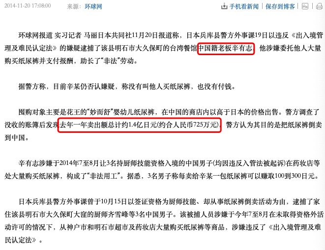 云南快手粉丝排名_榜单丨2020.07.13-07.19快手号行业排行周榜单重磅发布