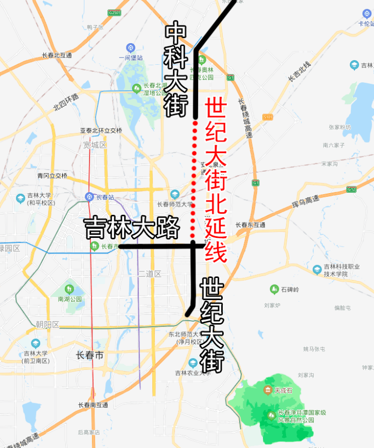 长春这条街延长线有新消息了!未来从北湖到净月可能只要半小时!