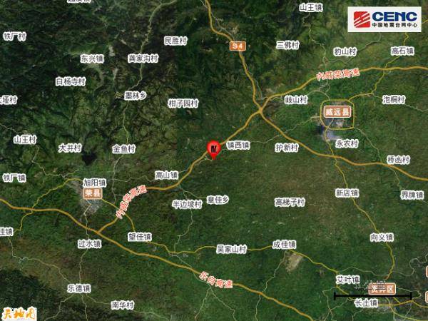 威远县2020gdp_威远县地图